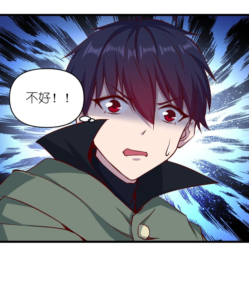 158背刺11