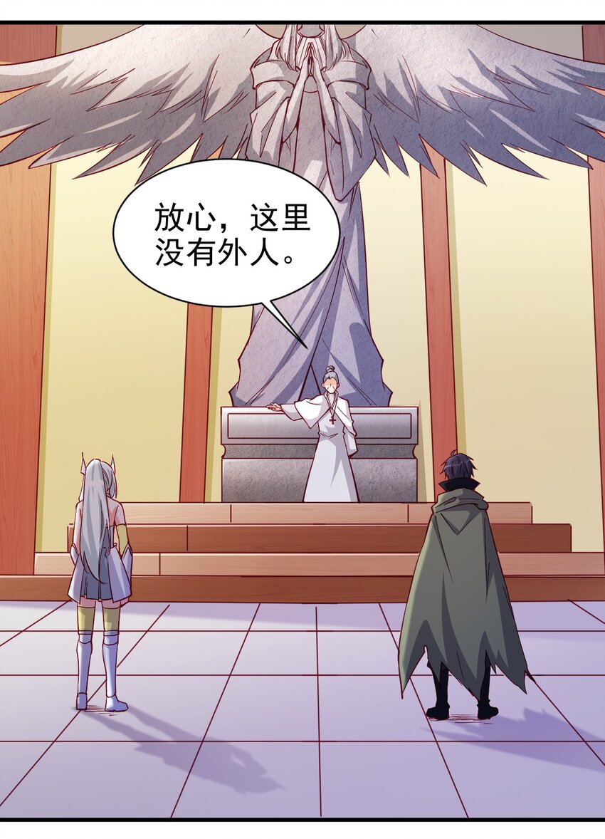 124 效忠20