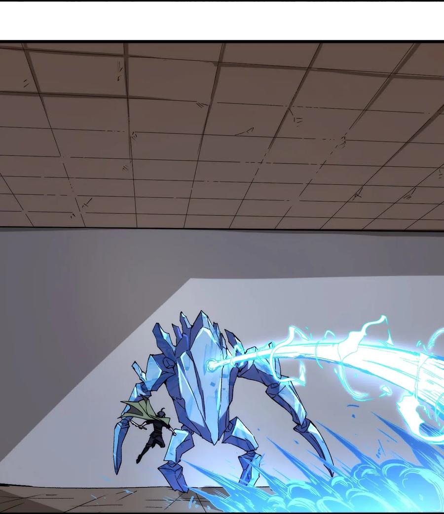 077 女朋友？！3