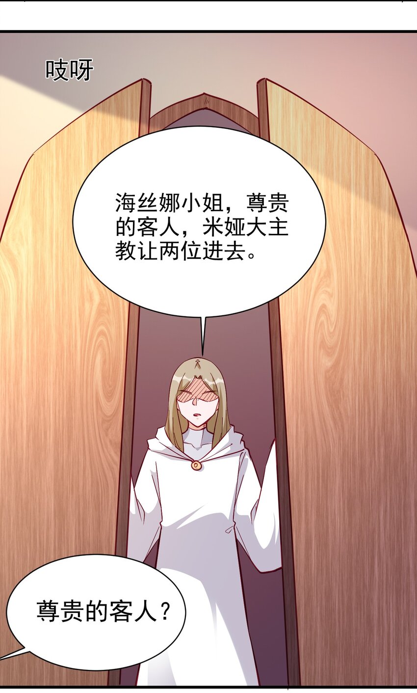 124 效忠10