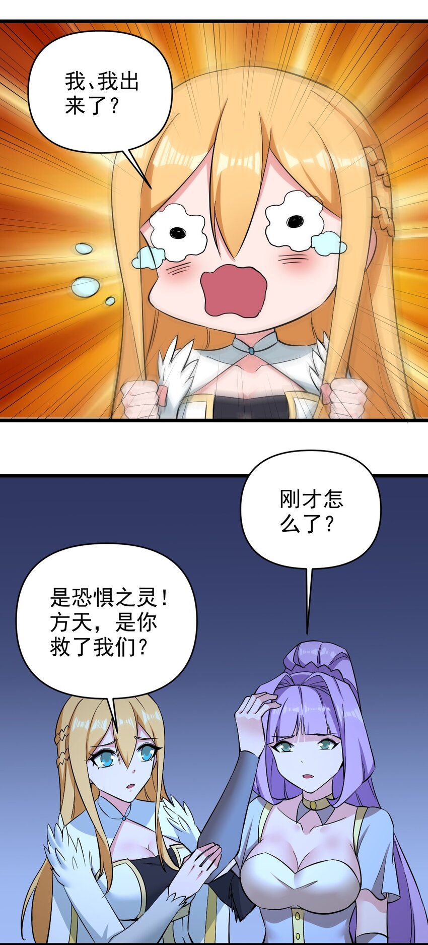 160突袭13