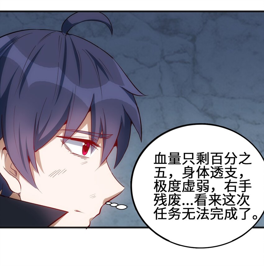 043 代价21
