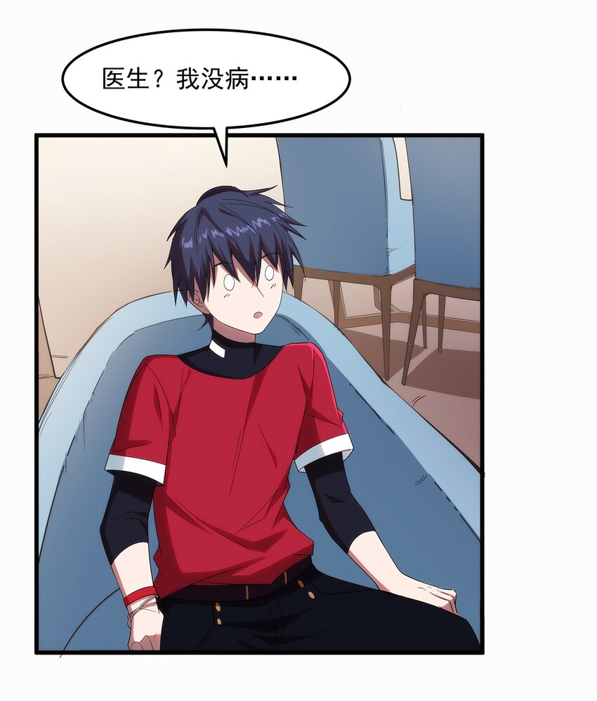 006 两种方式8
