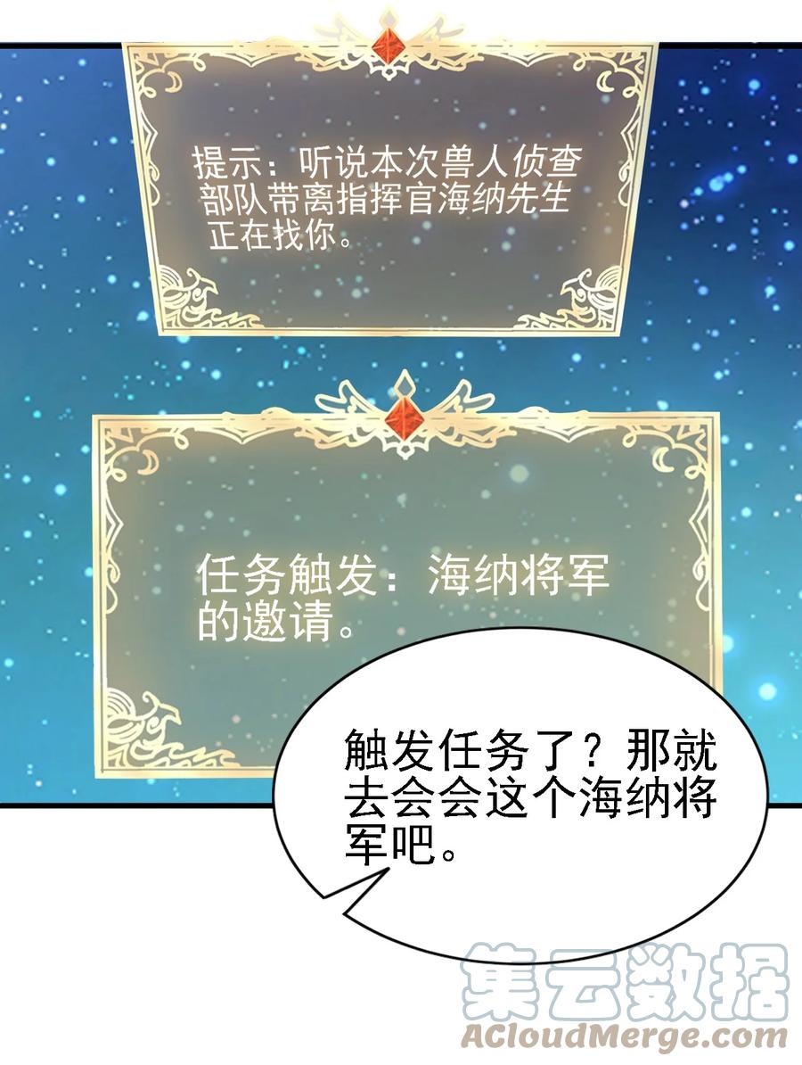 096 魂系技能12