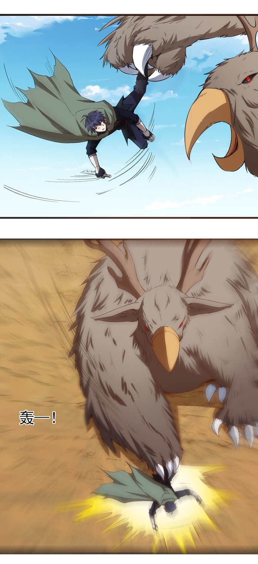 056 牧师的重要战术地位30