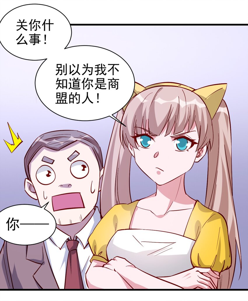 130 直播13