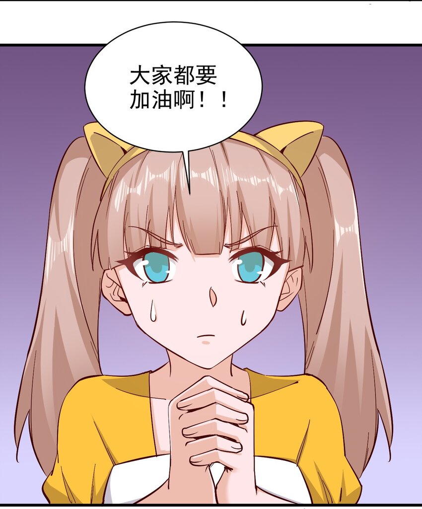 149传教7