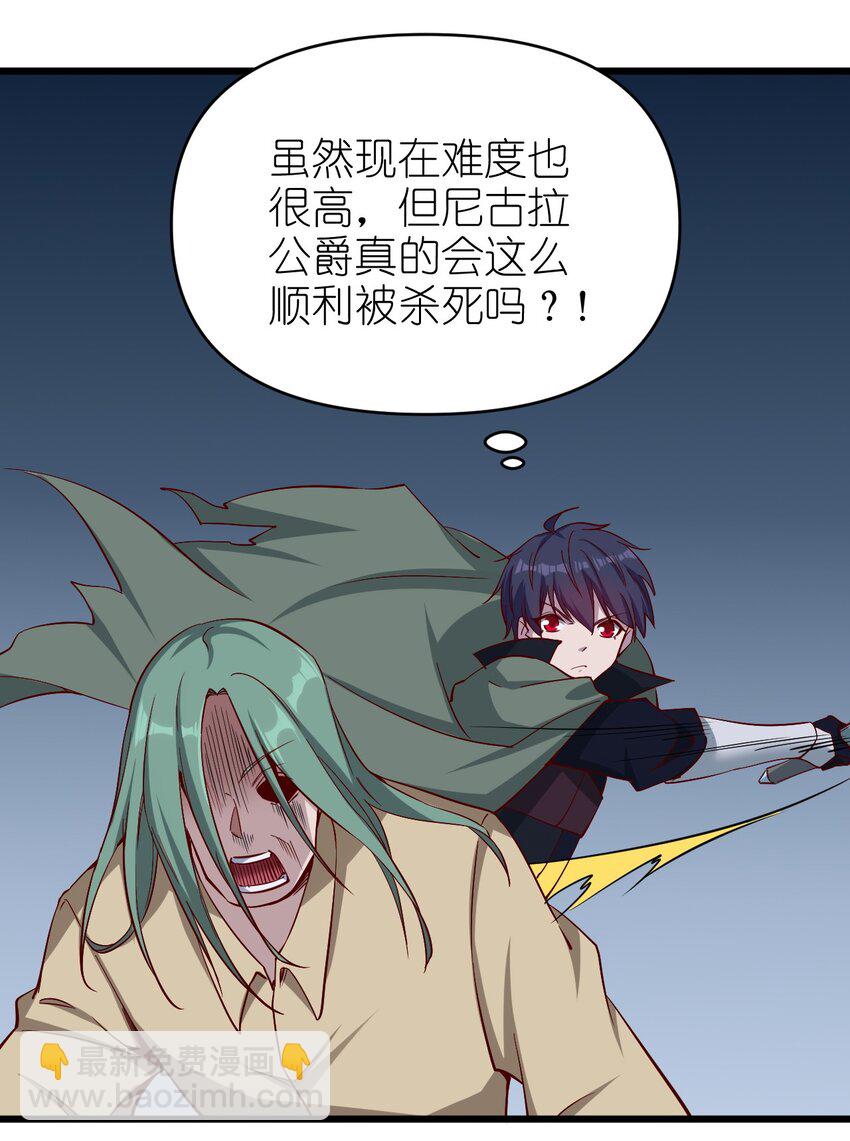 168 第168话23