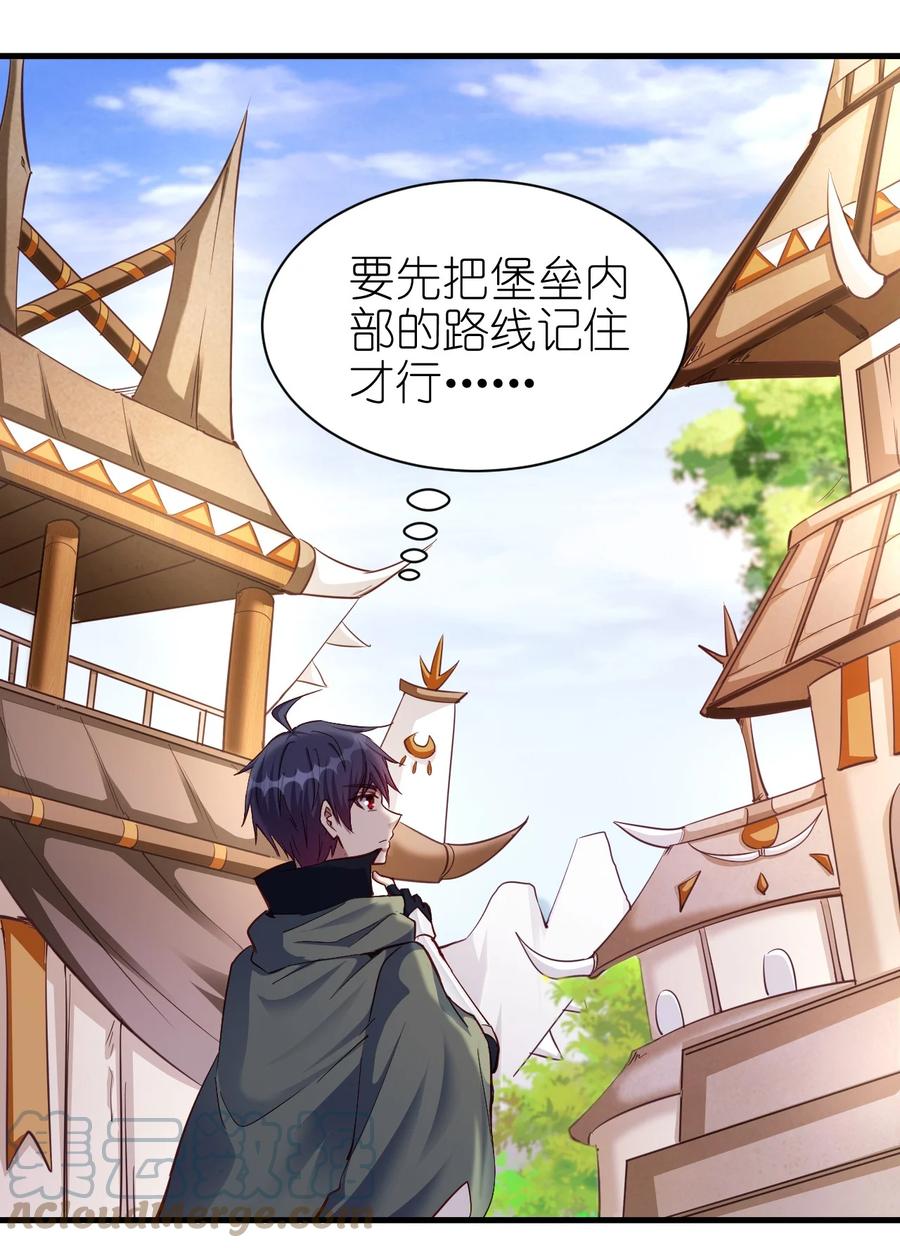 100 咱就是学得快！16