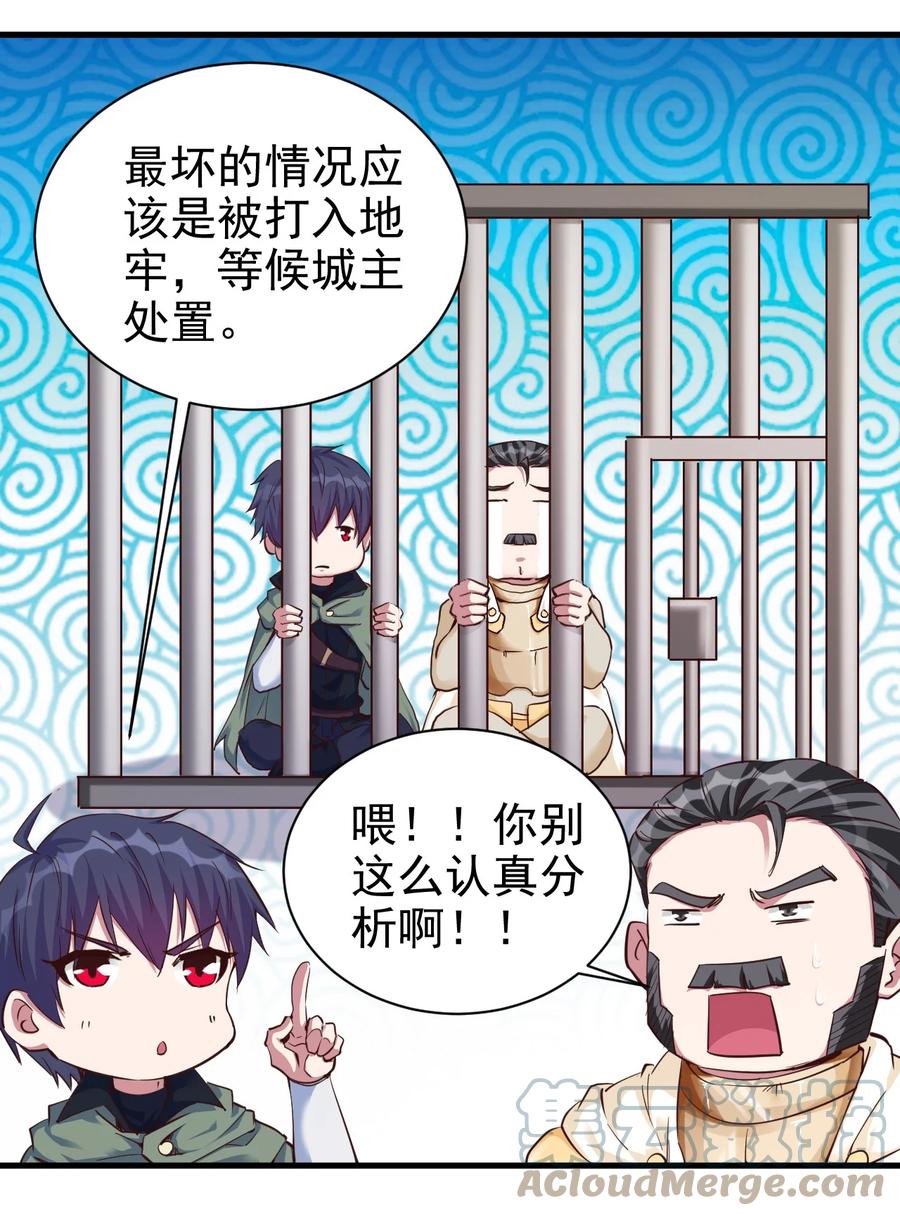 100 咱就是学得快！22