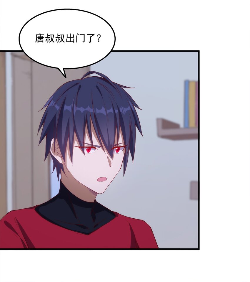 011 死亡惩罚28