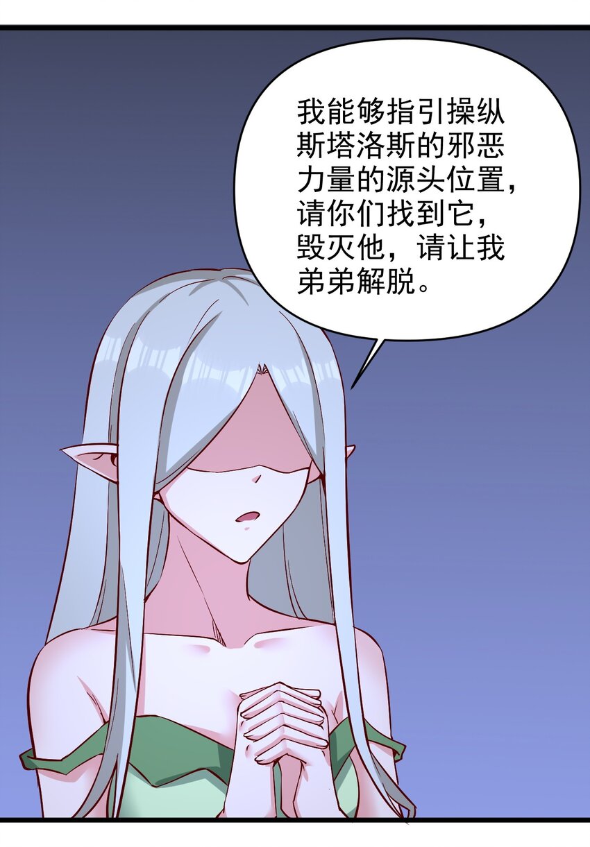 161新任务29