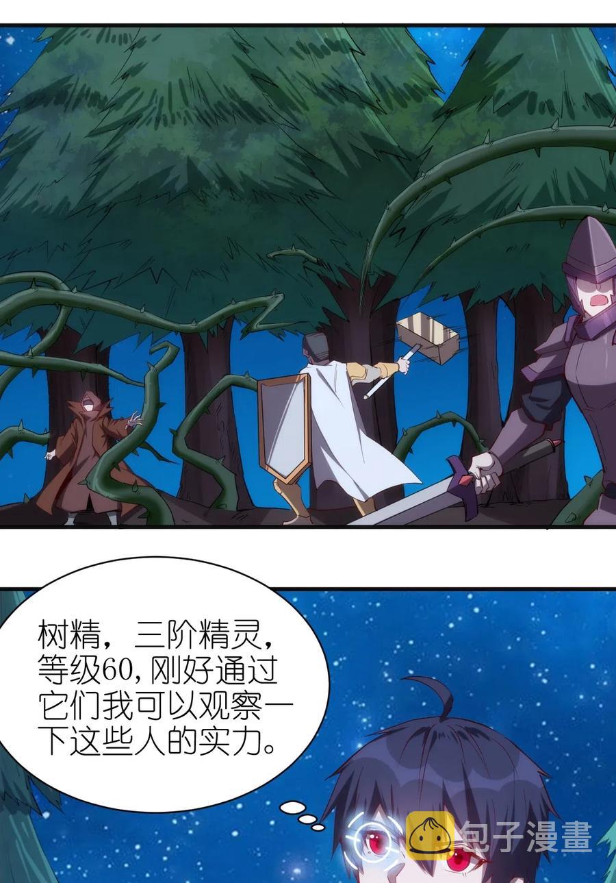 072 任务有变化1