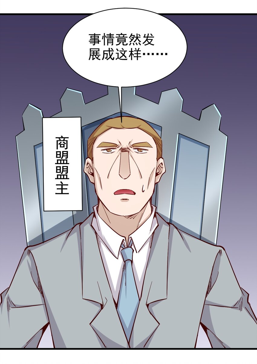 149传教9