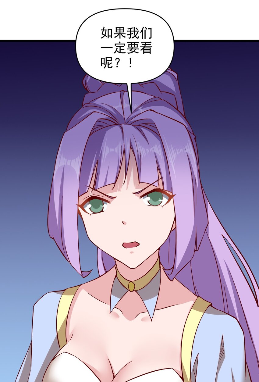 163偷袭35