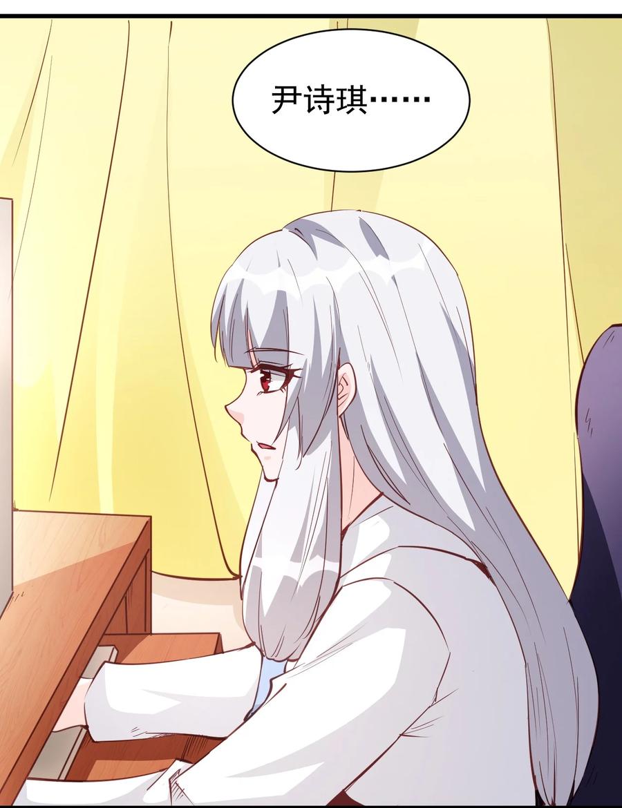 116 鬼步3