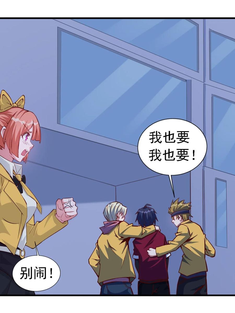 078 随机挑战17