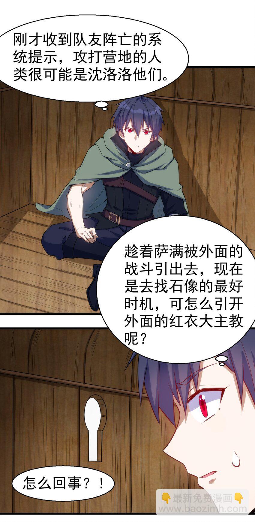 045 斯文特20