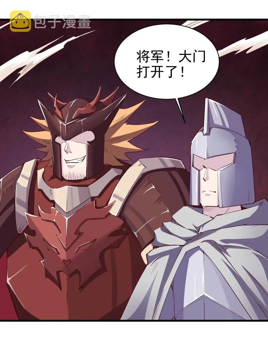 084 加速15