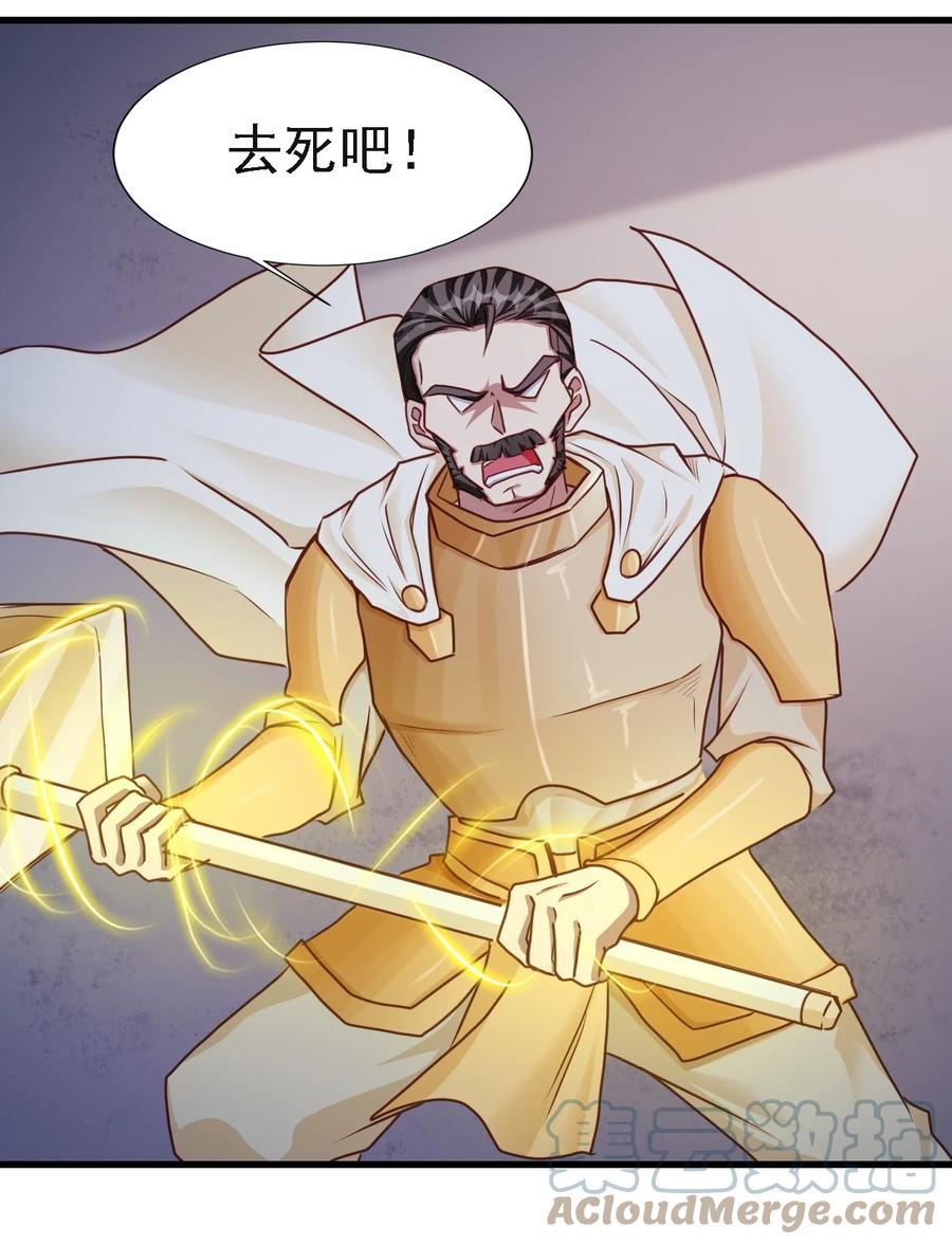 102 你们被包围了！22