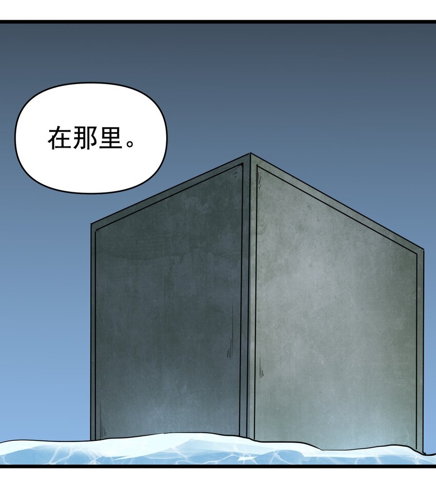 160突袭24
