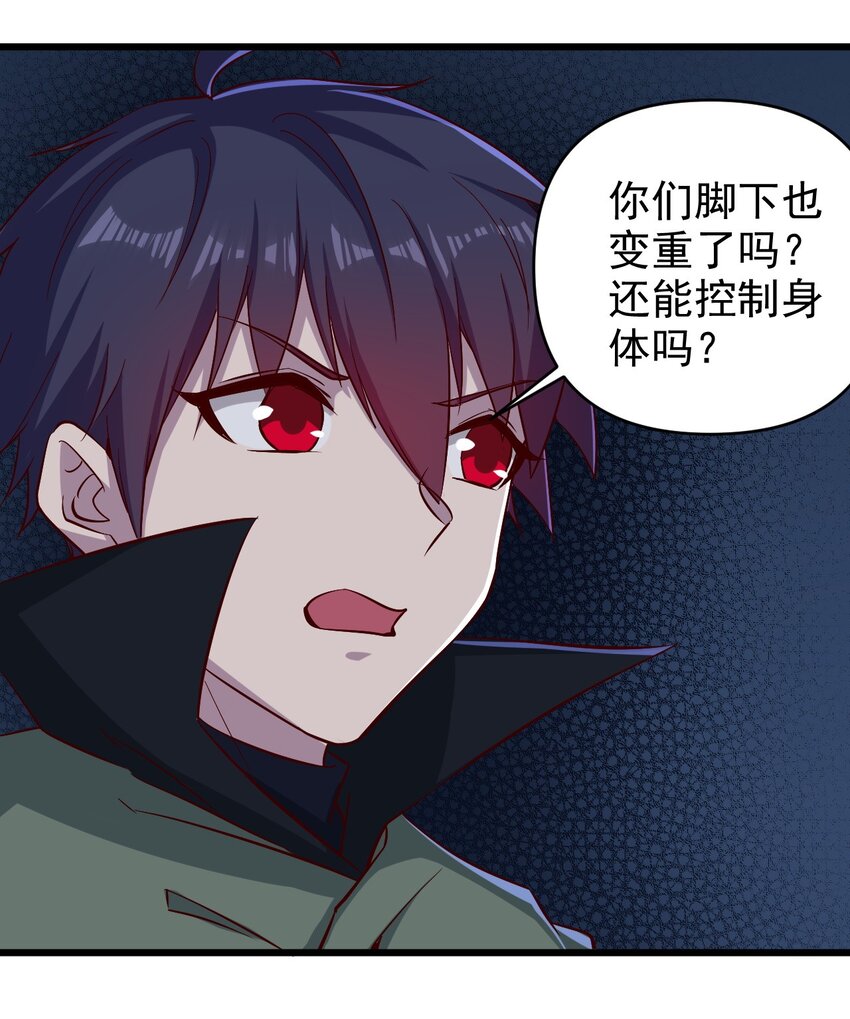 157沉思15