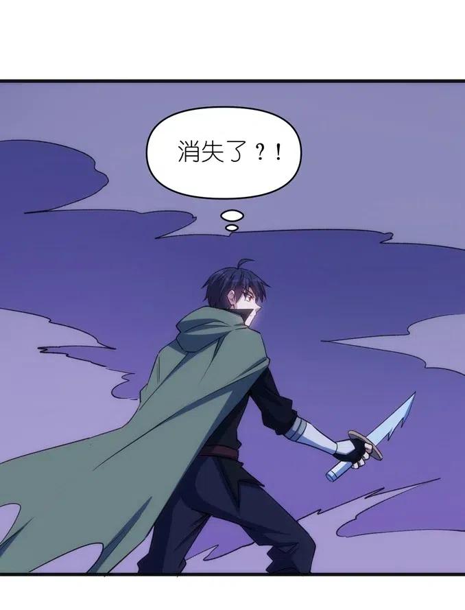 066 亡灵战斗5
