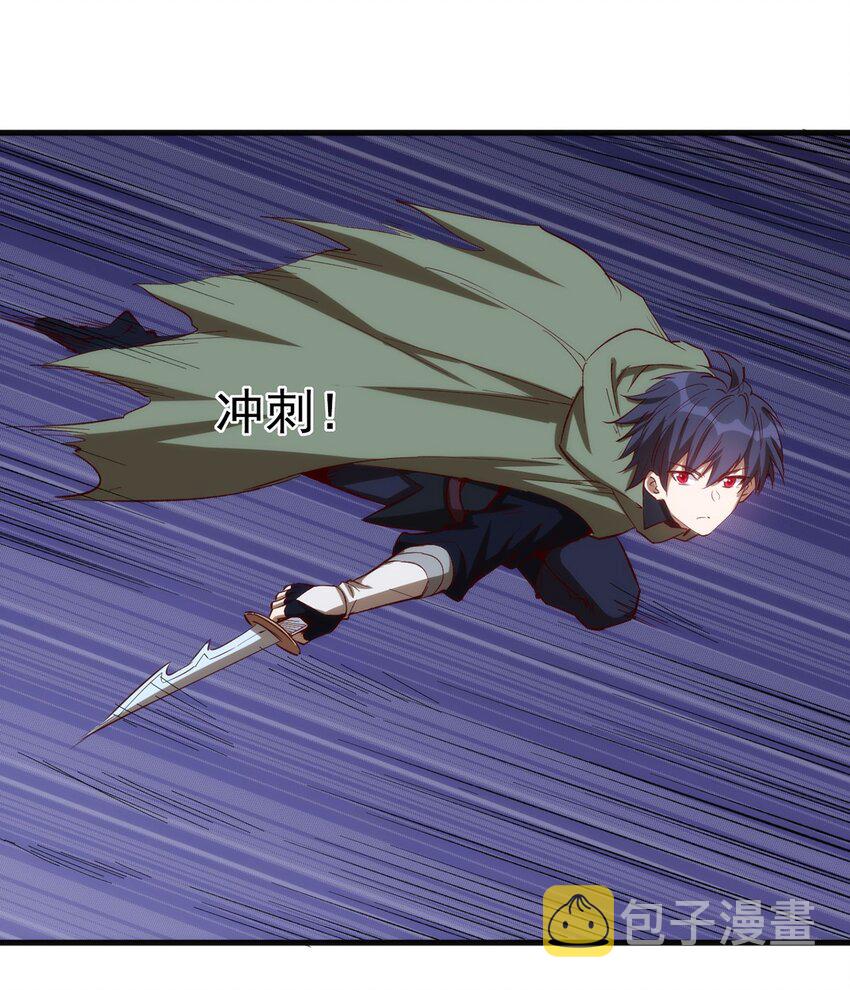 056 牧师的重要战术地位11