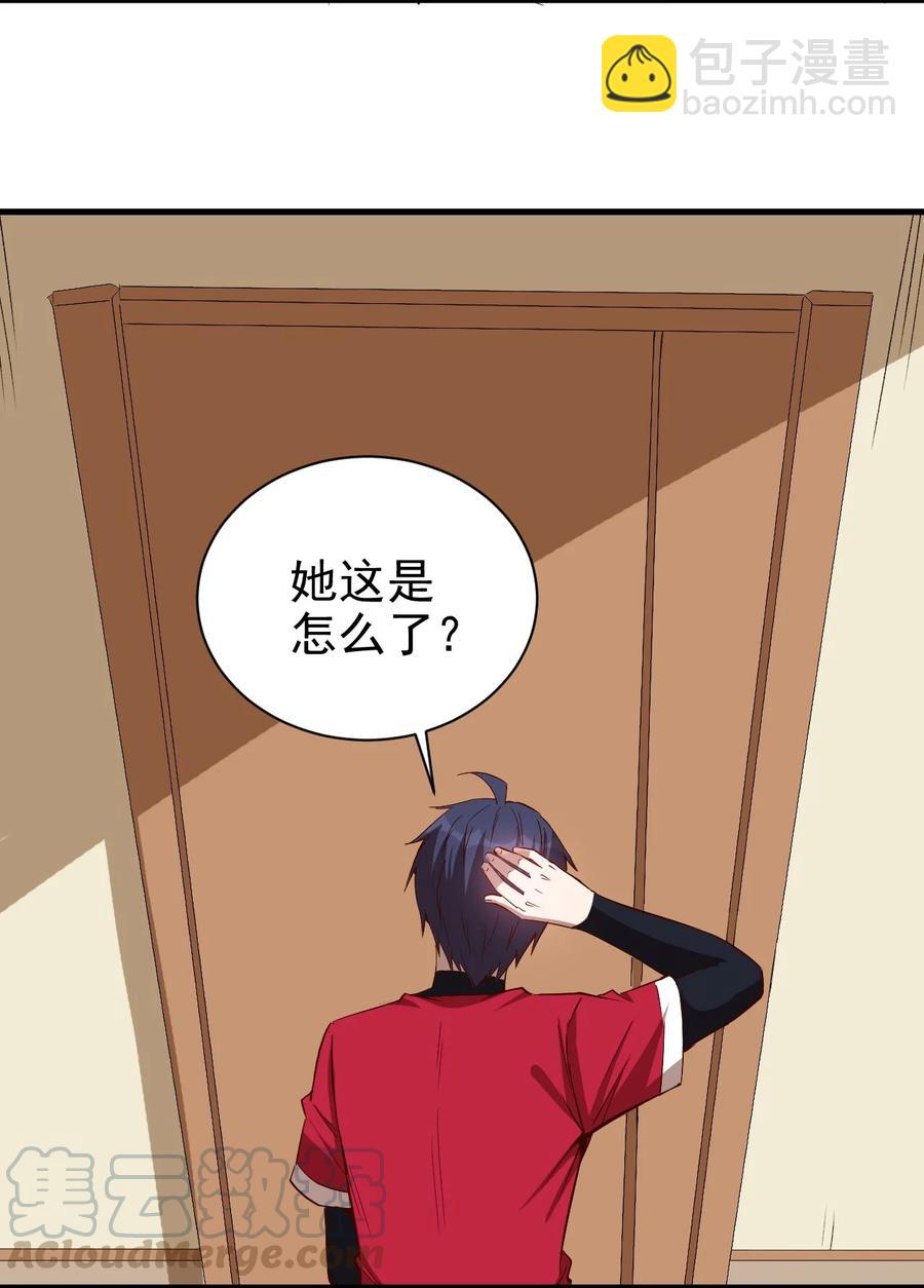 082 锦囊24