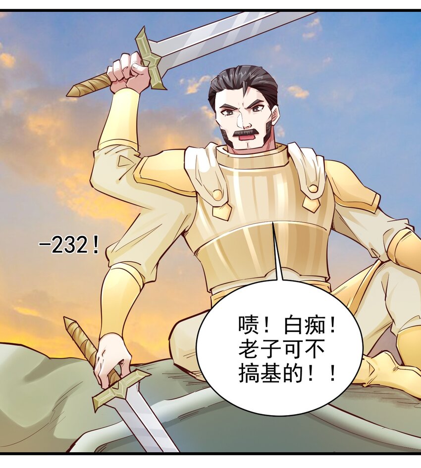 113 新的任务6