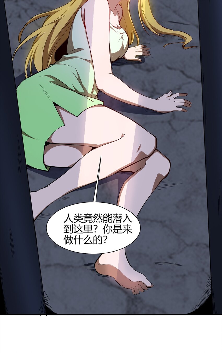 043 代价16