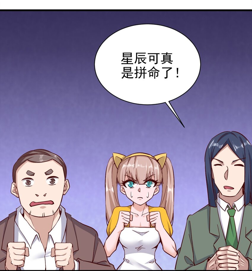 147 你猜呀7