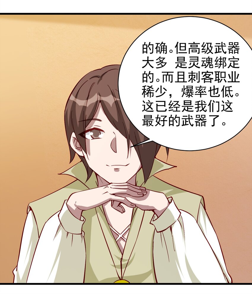 125 看我表情25