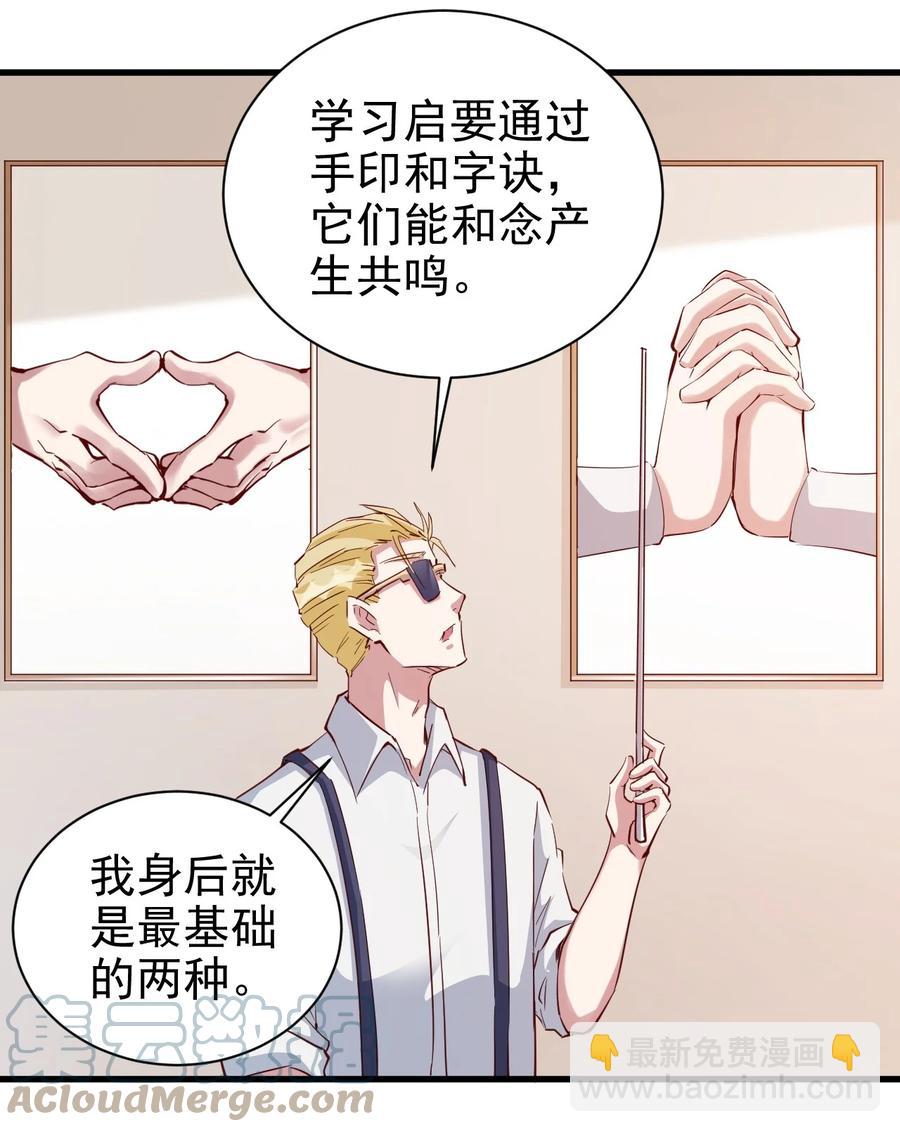 095 宁，还好吗？28