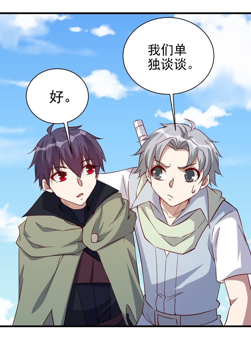 137 新任务18