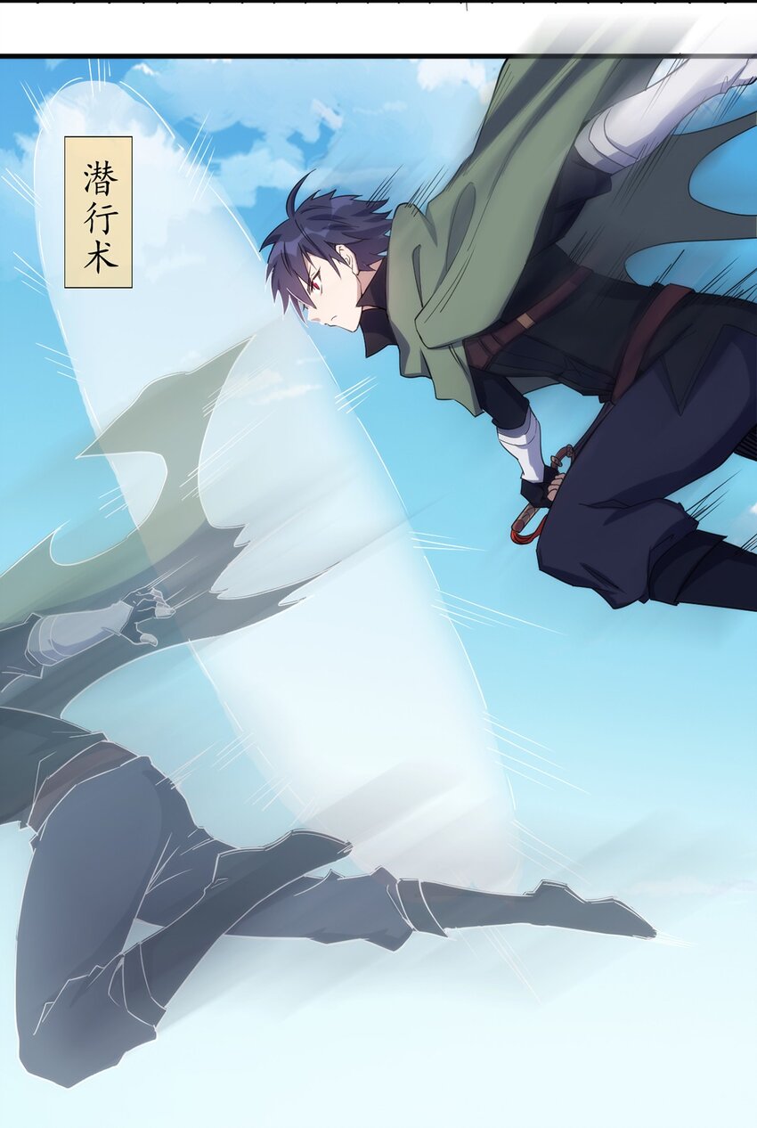 024 超潜力新人！37