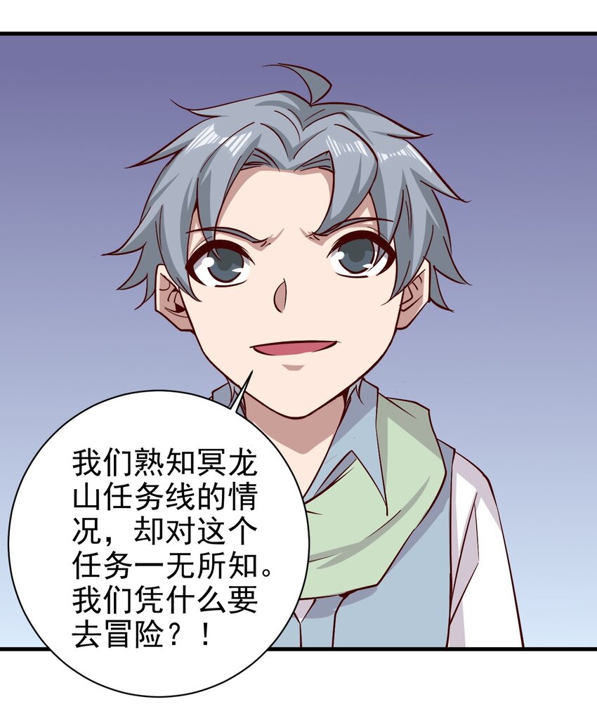 151一起走15