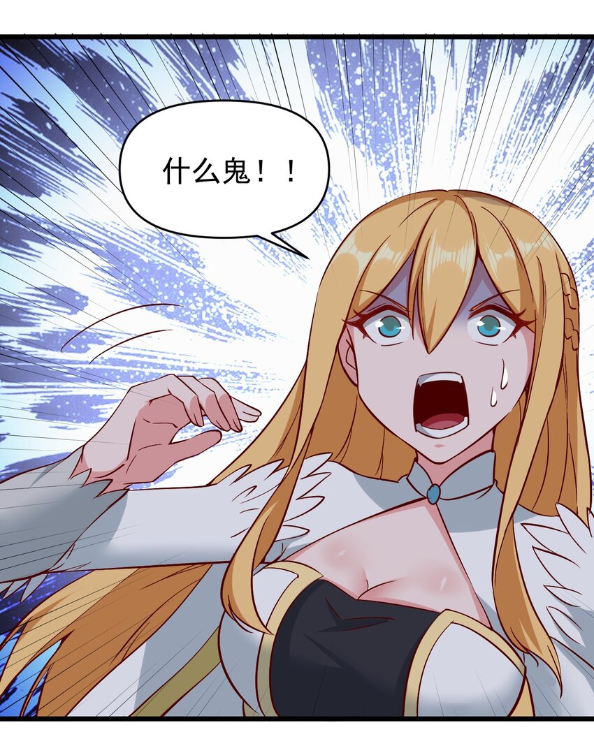 163偷袭26