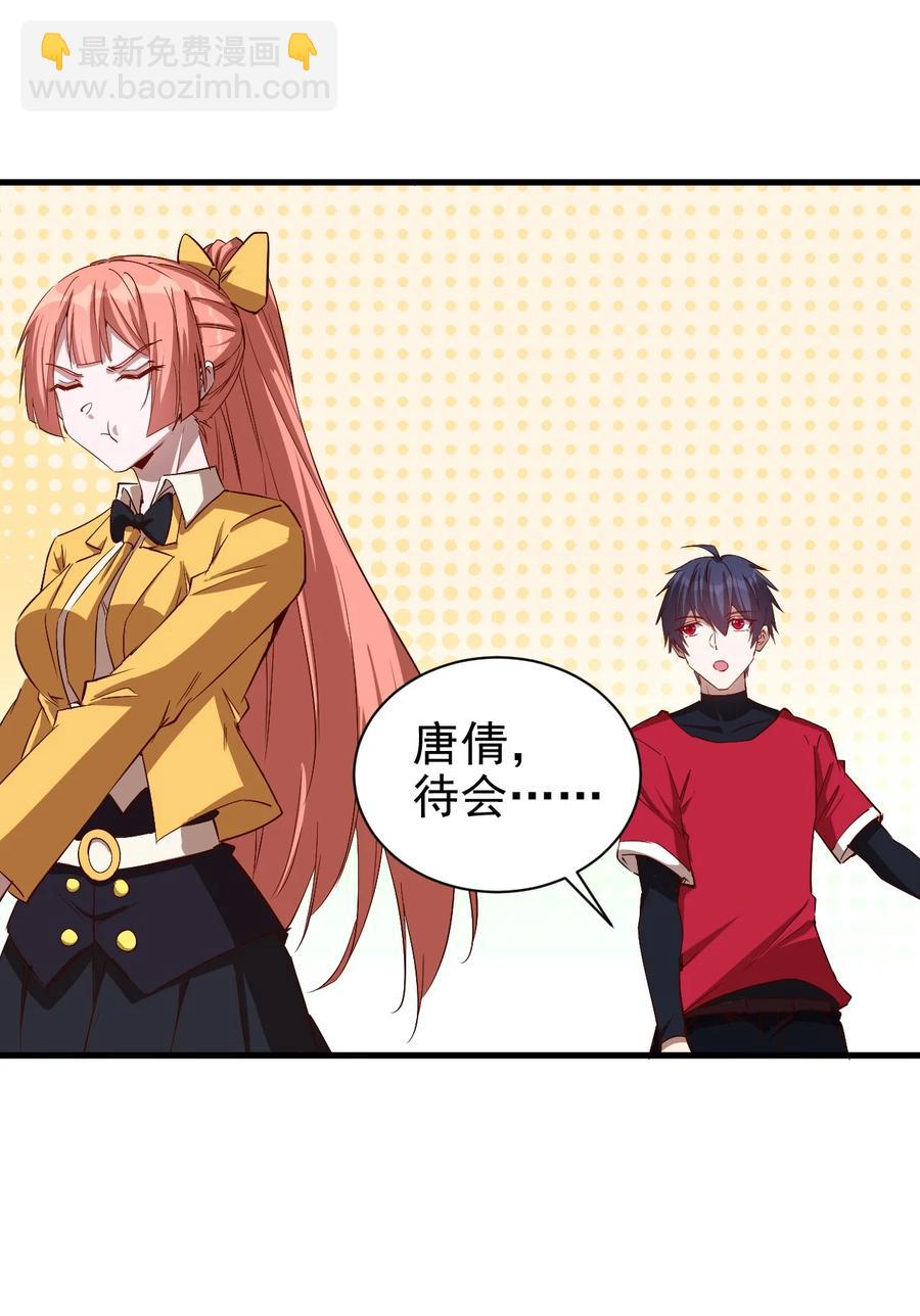 082 锦囊21