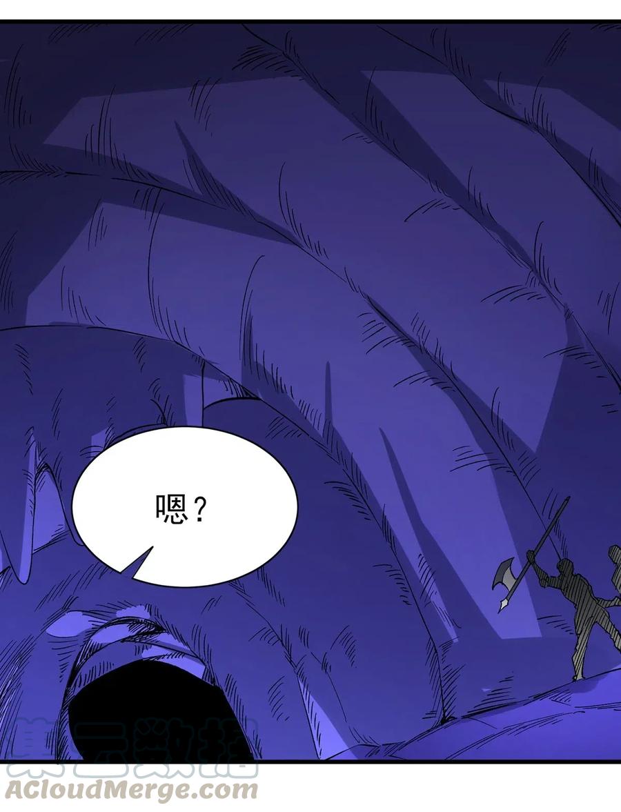062 无欲无求的欲望和野心15