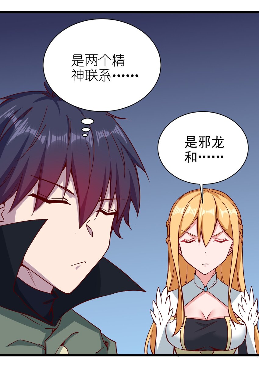 162心动？3