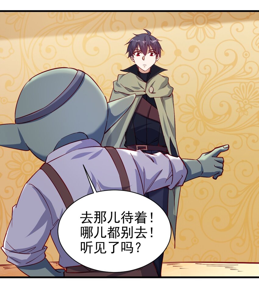 128 和我有什么关系？29