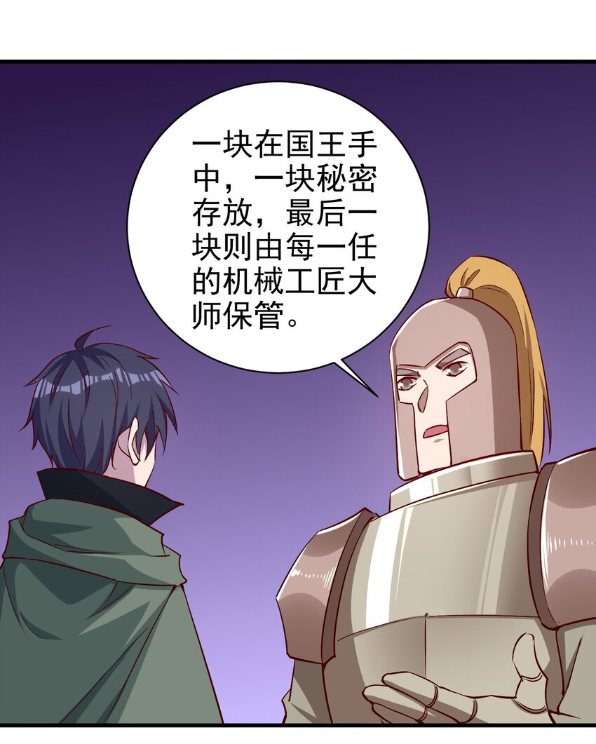 136 无视数量11