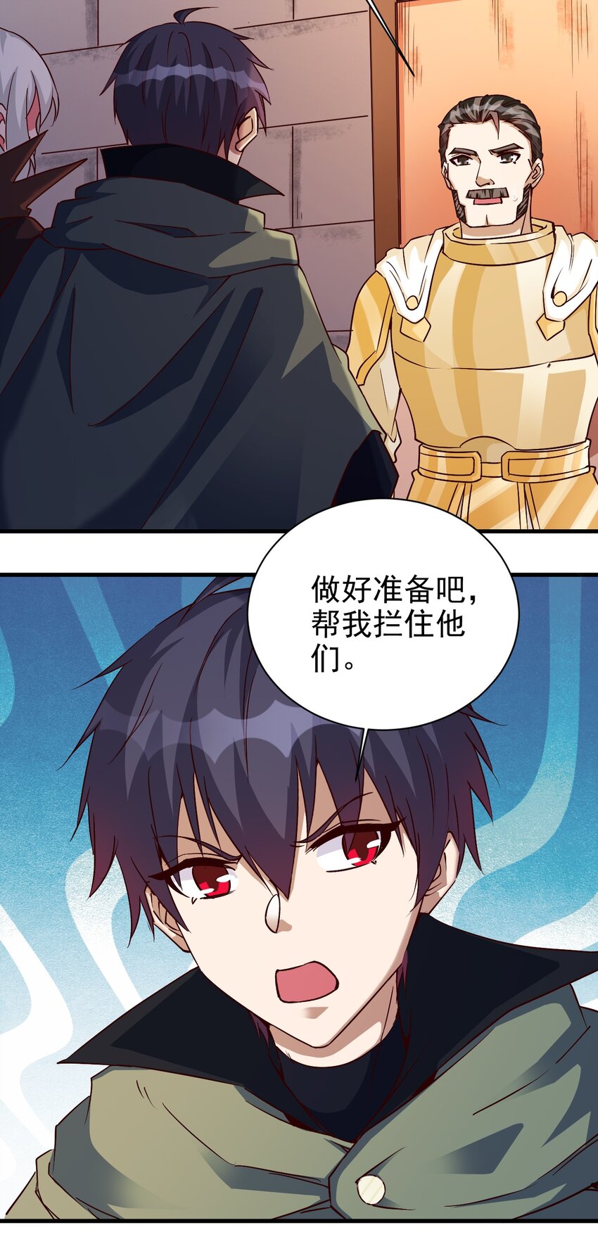 111 越丑越猛25