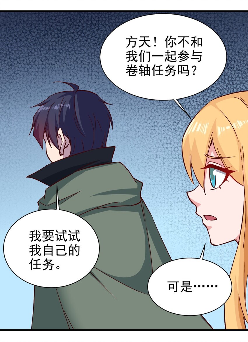 151一起走17