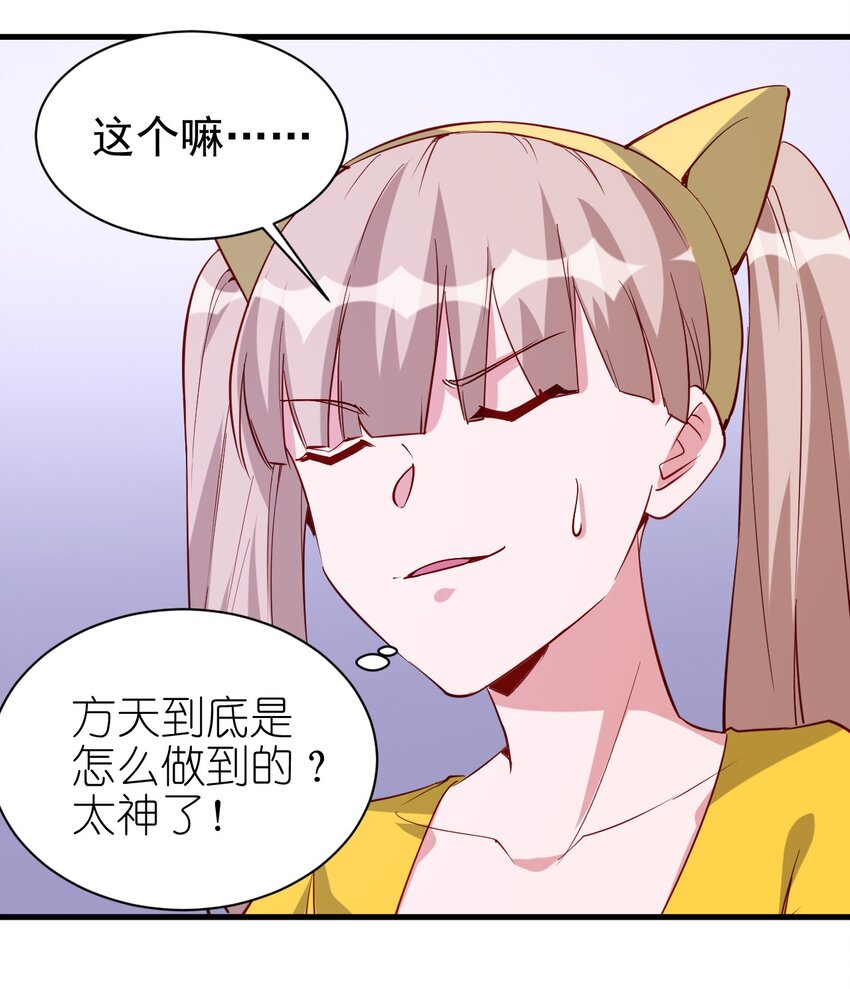 137 新任务9