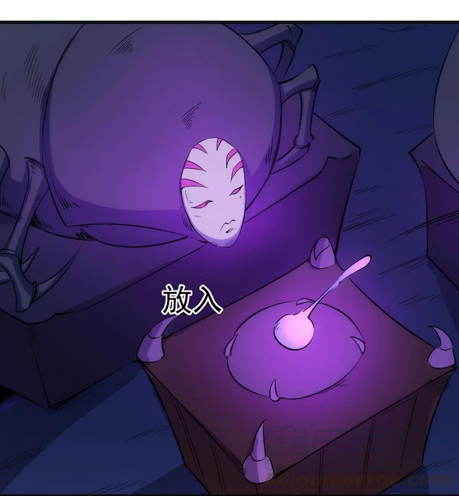 063 底牌9