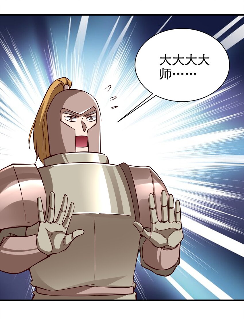 134 别闹了19