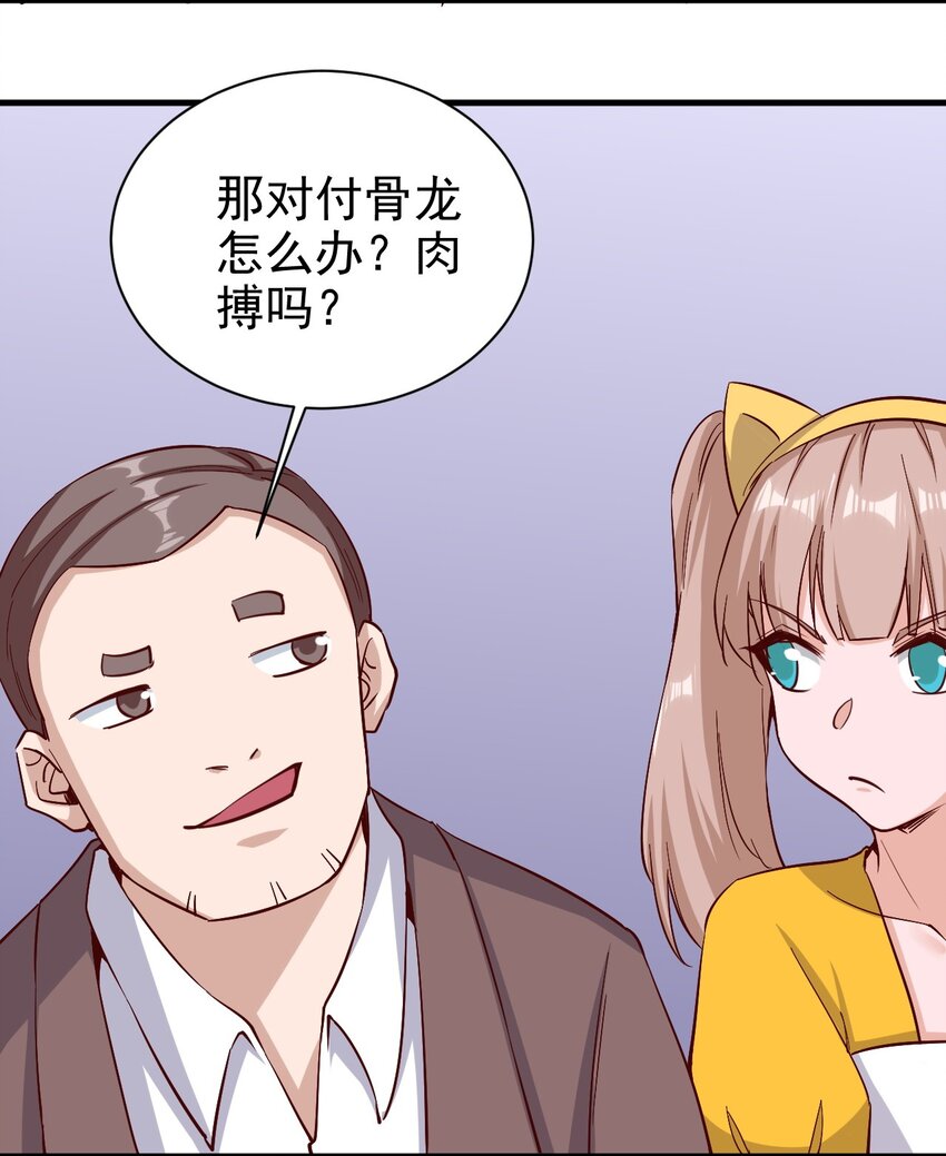 147 你猜呀14