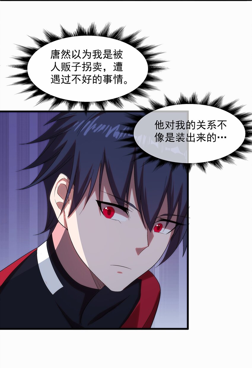 006 两种方式10